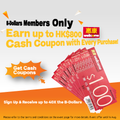 Earn up to $800 Wellcome Cash Coupons With Every Purchase!