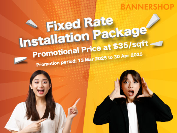 Fixed Rate Installation Package